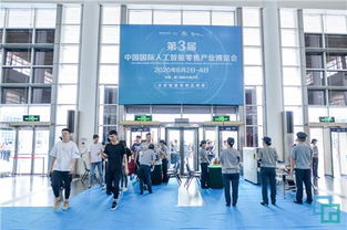伯俊軟件亮相2019全球智慧零售大會(huì)，以核心產(chǎn)品詮釋‘?dāng)?shù)據(jù)驅(qū)動(dòng)零售’戰(zhàn)略