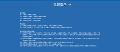 軟件銷售 價格、參數(shù)、圖片全方位解析