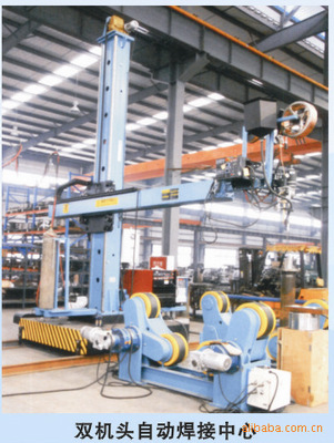 專(zhuān)業(yè)焊接操作機(jī)與配套設(shè)備介紹——以洛陽(yáng)博塔重工為例