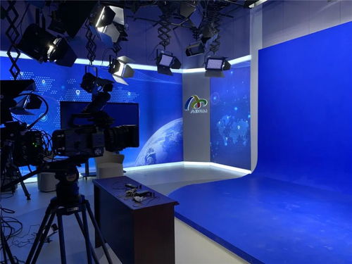 四川阿壩日報虛擬演播室 融媒技術賦能廣播電視節目制作新篇章