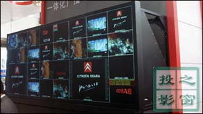 Barco專業顯示技術引領創新，賦能廣播電視節目制作新未來